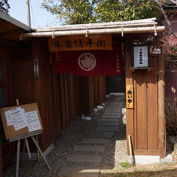 blog_pic10011.jpg