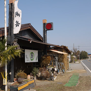 blog_pic10014.jpg