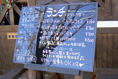 blog_pic1040.jpg