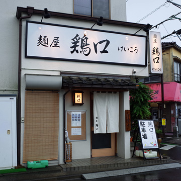 blog_pic12520.jpg