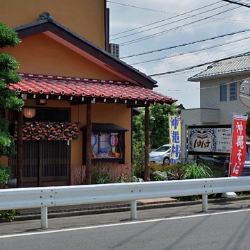 blog_pic12627.jpg
