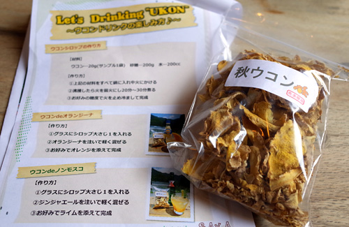 blog_pic12663.jpg