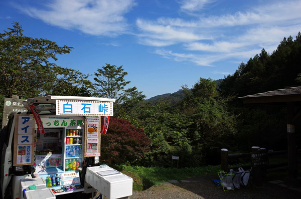blog_pic12765.jpg