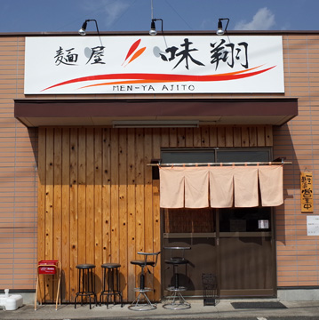 blog_pic12767.jpg