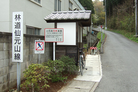 blog_pic1279.jpg