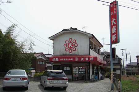 blog_pic1284.jpg