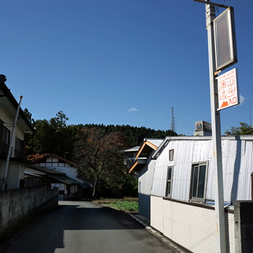 blog_pic12874.jpg