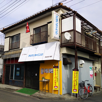 blog_pic13535.jpg