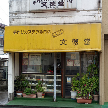 blog_pic13596.jpg