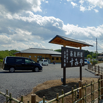 blog_pic136555.jpg