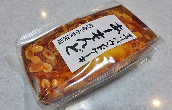 blog_pic136560.jpg