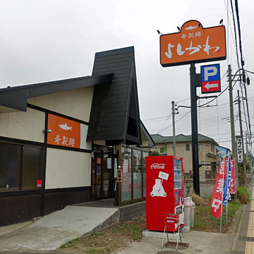 blog_pic136642.jpg