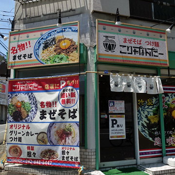 blog_pic136658.jpg