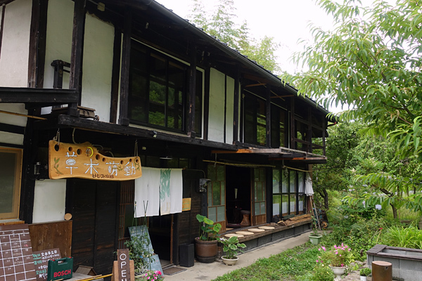 blog_pic136699.jpg