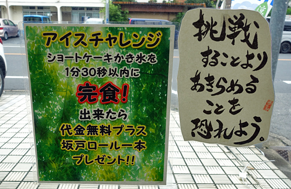 blog_pic1367472.jpg
