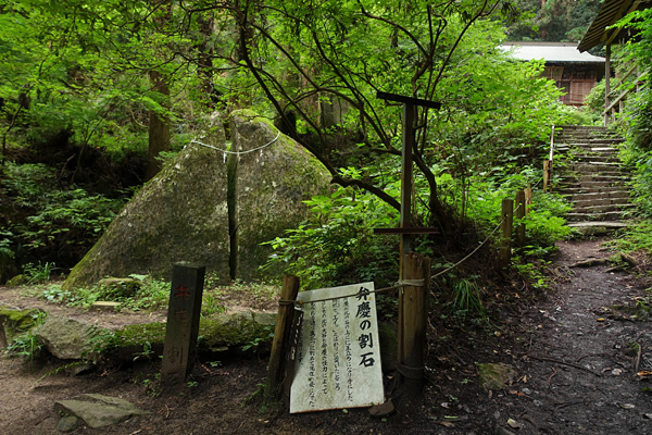 blog_pic1367508.jpg
