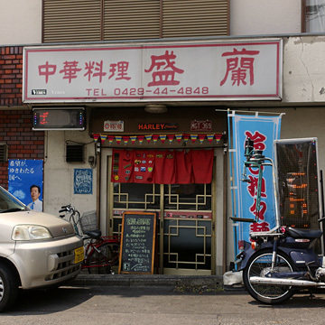 blog_pic1367521.jpg