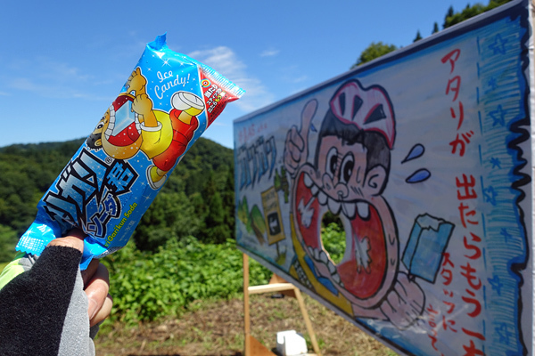 blog_pic1367540.jpg