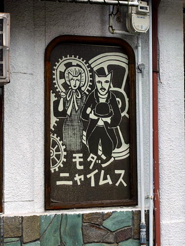 blog_pic1367568.jpg