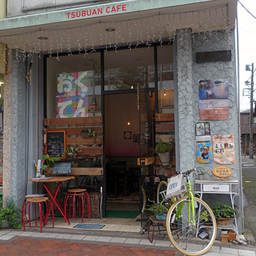 blog_pic1367576.jpg
