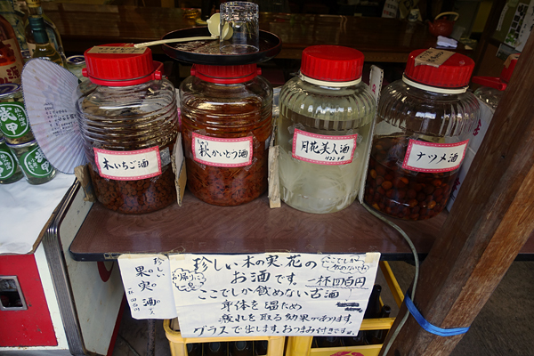 blog_pic13675786.jpg