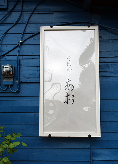 blog_pic13675793.jpg