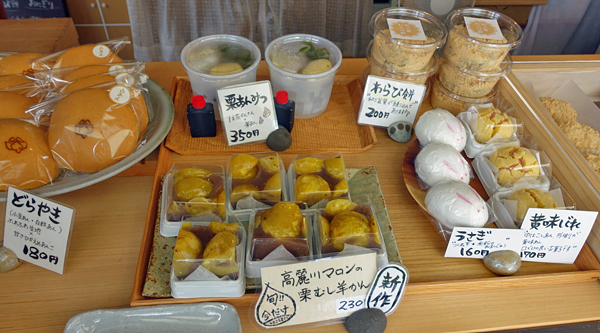 blog_pic13675813.jpg