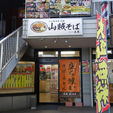 blog_pic13675825.jpg