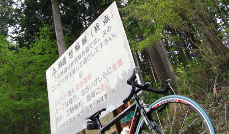 blog_pic1369.jpg