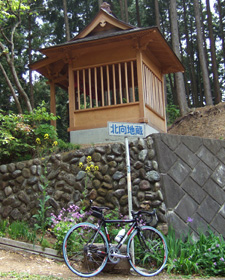 blog_pic1371.jpg