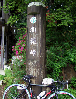 blog_pic1385.jpg