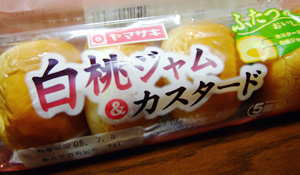 blog_pic1468.jpg