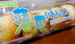 blog_pic1469.jpg