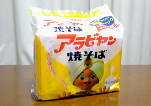 blog_pic1510.jpg