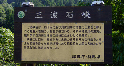 blog_pic1769.jpg