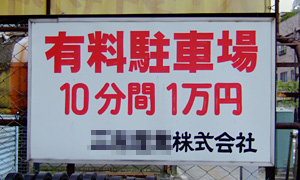blog_pic2065.JPG