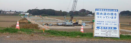 blog_pic2391.JPG