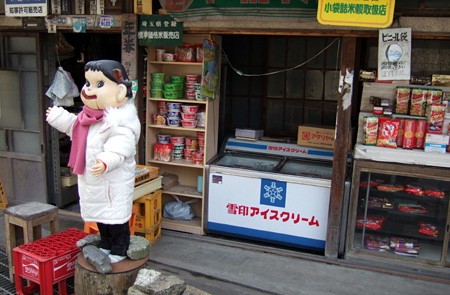 blog_pic2514.JPG