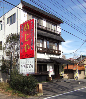 blog_pic2515.JPG