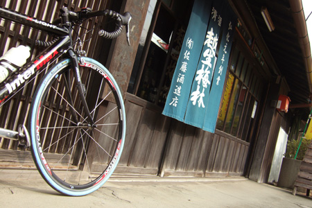 blog_pic2591.JPG