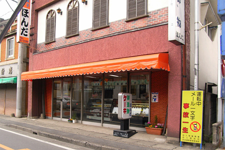 blog_pic3308.JPG