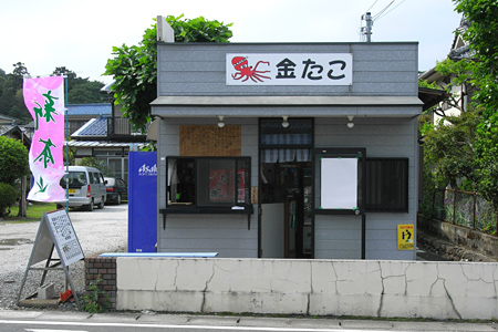 blog_pic3637.JPG