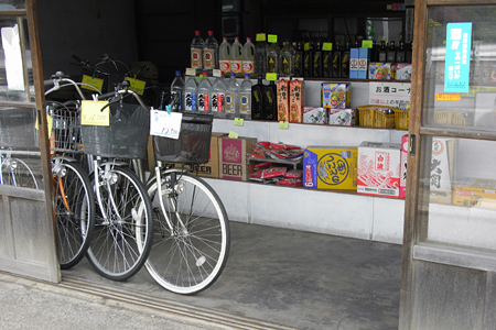 blog_pic3641.JPG