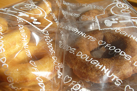 blog_pic4065.jpg