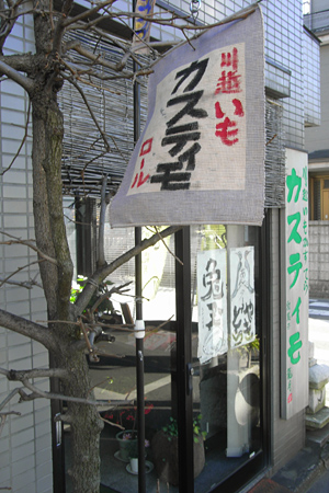 blog_pic4131.jpg