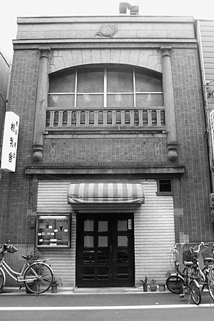 blog_pic4144.jpg