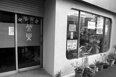 blog_pic4148.jpg