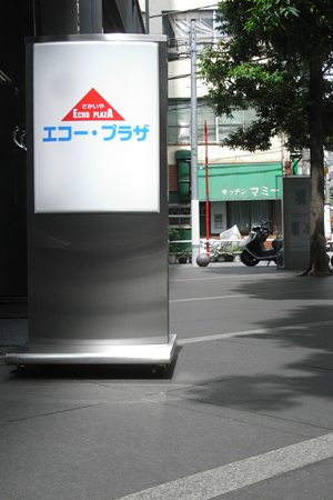 blog_pic4694.jpg