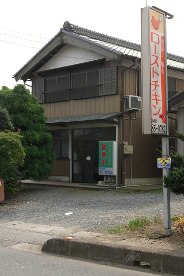 blog_pic5052.jpg