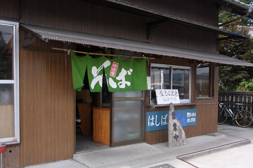 blog_pic5070.jpg